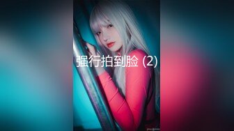 星空无限传媒 xkga-027 扑倒闺蜜大吊男友-金铭