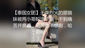 【新片速遞】 骚货女友刚睡醒❤️就迫不及待的开始舔~吃得津津有味❤️嗯嗯啊啊~叫声淫荡~搞得我浑身发热~想不操她一炮都不行啦！