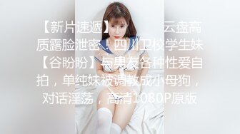 小萝莉为赚钱超嫩学生妹下海，扎着两个小辫子，撩起衣服露贫乳