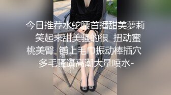 石家庄女生后入叫声诱人