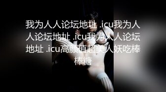 天菜爽操健身教练帅直男,抖音先导版