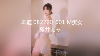 居家40岁貌美阿姨,美颜之下竟有壹丝像陈美嘉,被小情人连艹两炮