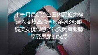 已经受不了了！！在桌炉内偷偷诱惑NTR内射SEX 凉宫琴音