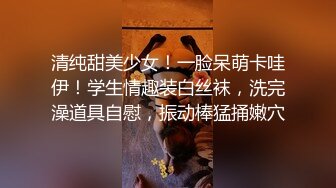 热门人妖 15万粉 · 鱼籽储存器每个男人都需要一个全自动老婆，美丽的自慰，喝精液的排队了！