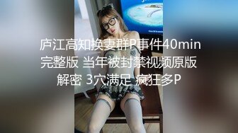 偷情，女友闺蜜家爆操这贱货（简.介下载约炮获取