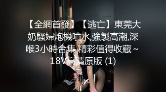 冰可乐直击肠壁的感觉很新鲜，本次算是试用扩张器与实验新的可乐曼陀珠玩法。