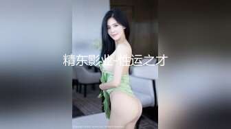 小老婆的大屁股