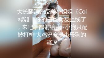 年一过完黑丝御姐又开始了自己的口吞豆浆的生涯女上位