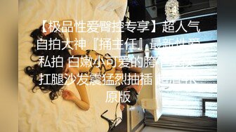 黑客破解网络摄像头监控偷拍医院真实B超阴超检查身体有些家里人不放心男医生在旁边看着