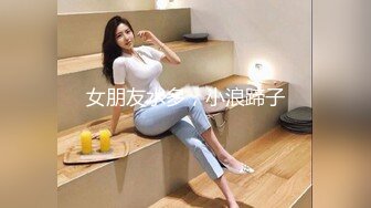 STP28552 國產AV SA國際傳媒 TWA0022 和憧憬的美女老師發生親密接觸 小遙