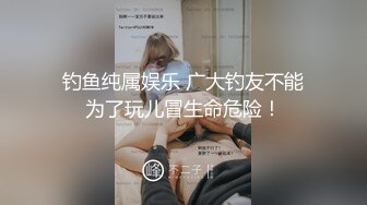 超重磅收藏❤️最新钻石泄密❤️23季❤️4K高清原画质-少妇学生妹自拍偷 (3)