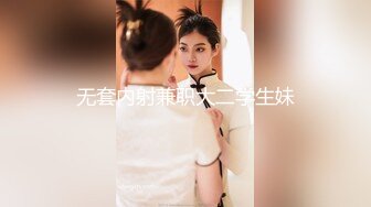 冰城玫姿女王丝袜绑鸡巴肉丝高跟加漂亮的蓝指甲足交调教