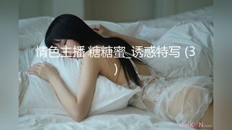 ✿最新流出FC2-PPV无修正系列✿笑容甜美活泼开朗，邻家妹的感觉，22岁清纯嫩女援交✿身材无敌无套中出内射