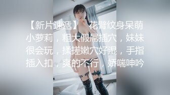 00后大奶嫩妹，露脸吃鸡，啪啪