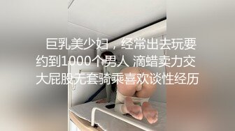 2024-3-31酒店偷拍 老板中午和女员工开房偷情激情四射，员工享受裆下