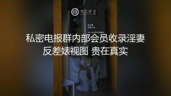  新来的可乐妹妹全程露脸穿上性感的情趣装诱惑狼友，听指挥大秀直播