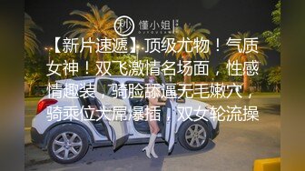 nicolove 妮可·洛芙妮可 与大吊男友瑜伽垫上的性爱