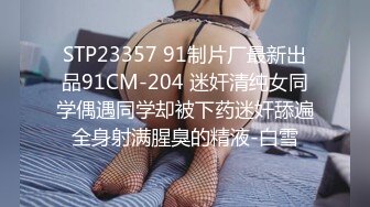 重磅炸弹！万人求档高门槛梦幻联动，推特顶级绿帽网红大咖联手【绿帽女友 你的大婊姐】私拍，当着男友的面给戴绿帽子 (3)