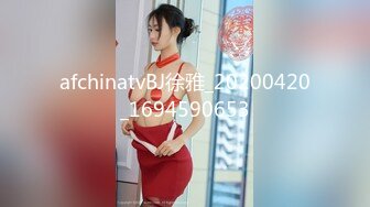 新FC2-PPV-4439898 面对美女，老色鬼的欲望从来没有停止过