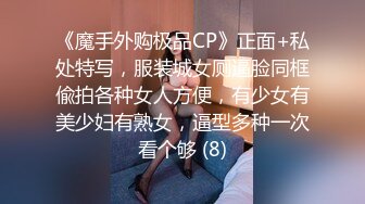 【极品稀缺 破解摄像头】JK风小姐姐更衣间拿手机自拍 多角度偷拍