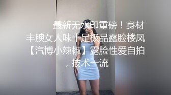 无套夏天人妻