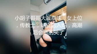 我最喜欢的日韩情侣自拍第12弹 韩国极品素人美人 舔功一流，这男的也太舒服了吧！ (2)