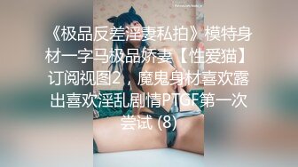 二名变态丈夫对老婆的变态色情命令