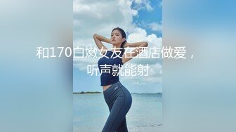 【果条果贷23】本次逾期11位主角几位不错的大奶子少妇4