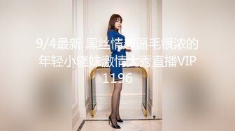 原创有后续胖女的一天