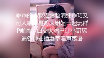 一对丰满纹身人妖脱光内衣口交毒龙后入丰满屁股操起来真带劲高潮口爆