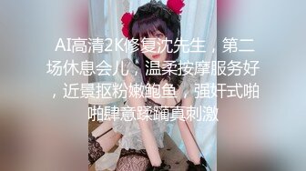 洛阳少妇户外打野战激情四射