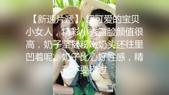 美女主播瘦小女仆装早上和眼镜炮友激情大秀，多姿势花样操逼，疯狂后入一线天