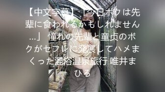 牛仔爆乳女孩和男友疯狂激情 69互舔挺会玩 穿衣服迫不及待开操 侧插提腿一起高潮