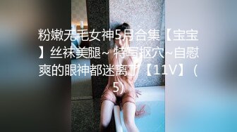 小哥酒店约炮大奶子美女同事年轻就是好不停的操把美女直接累摊了完美露脸