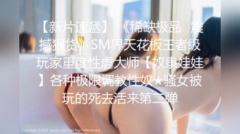 STP25109 【极品女神??推荐】火爆高颜值网红美女【抖娘利世】新作《私人定制长靴》极致长腿高跟长腿诱惑