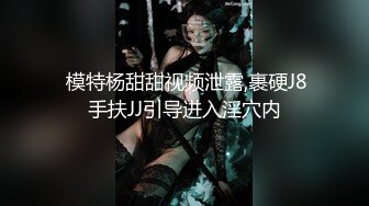 【Peeggy-fun】有才艺有颜值，挑战不可能，极品大胸超会玩，多次高潮喷水三米远 (5)