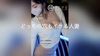 9-26李公子密探约啪女仆装少妇，撅着屁股等着大鸡巴插入，貌似练过舞蹈身体柔软