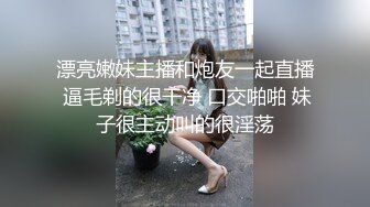 【新片速遞】 十个眼镜九个骚❤️【小鱼干Y】邀榜一大哥回家干逼~淫荡之极~鸡巴不够爽❤️道具自慰抽插加速高潮~爽死啦！！