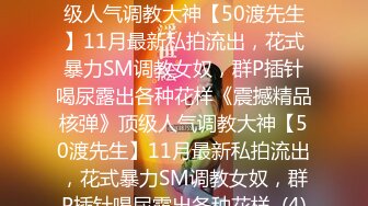 放荡熟女人妻穿上性感黑丝套装张开大嘴嗦鸡巴 白虎肥逼被无套抽插颜射一脸