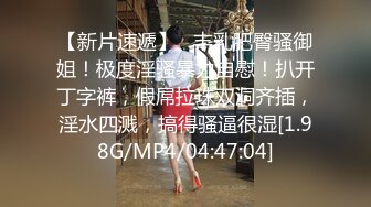 女朋友拿着手机拍着我艹别人老婆