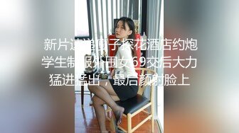 ❤️如花似玉❤️ “你拍我吧，就要让人看到给他戴绿帽子” 大二学妹平时就是个骚母狗，跟男朋友吵架自己送上门被随意玩弄 (6)