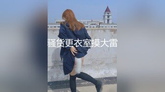 销魂的洛阳女上位