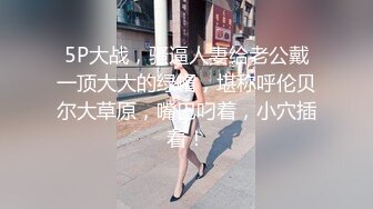 清纯小少妇【多功能小甜甜】和纹身大哥啪啪口爆 一字马爆操内射【86V】 (7)