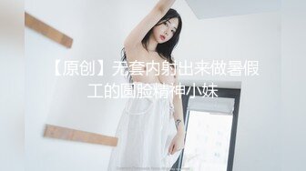 极品少妇（尼尼子）骚话不断，喷水不断！太刺激了！【68V】 (19)