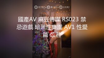 极品女神诱惑！【恩熙熙 恩允儿】直播合集 【205V】 (59)