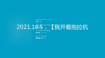 职业生涯经典作品修复【雀儿满天飞21】云南高端车模 婀娜多姿 3000一炮，大长腿御姐范