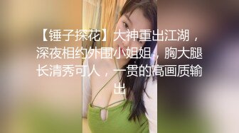 蜜桃影像传媒 PMC283 小姑给我难以言喻的高潮 张敏娜