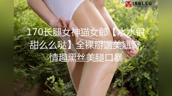 【极品骚货??反差婊】最新精选超高颜值美女淫乱私拍甄选 淫乱3P前后撞击 制服诱惑 极品美女 完美露脸 第③季