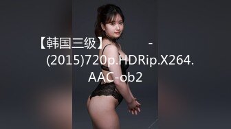 被网友评奥斯卡影帝『人送外号杨导』周末晨炮纹身美乳夜店女神玲玲 无套抽插私处特写 多角度啪啪 高清源码录制