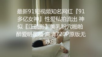 清纯美女吃鸡啪啪 啊啊好舒服 这么多水 嗯我就喜欢大的 有没有射在里面